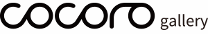 cocoro gallery